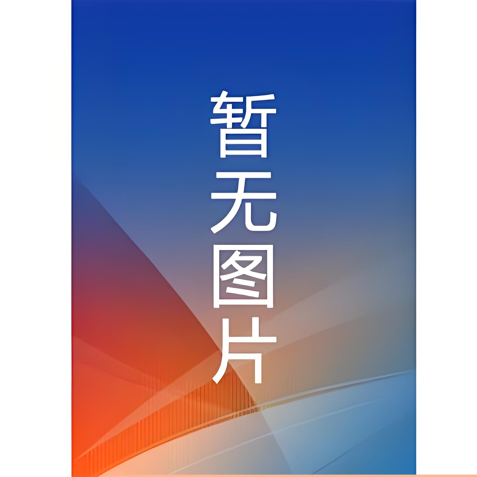 过度宠溺（1v1 叔侄）