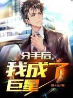 徐逸纳音
