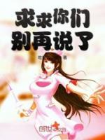 叶枫孙晓萌