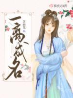 李金花王力衍