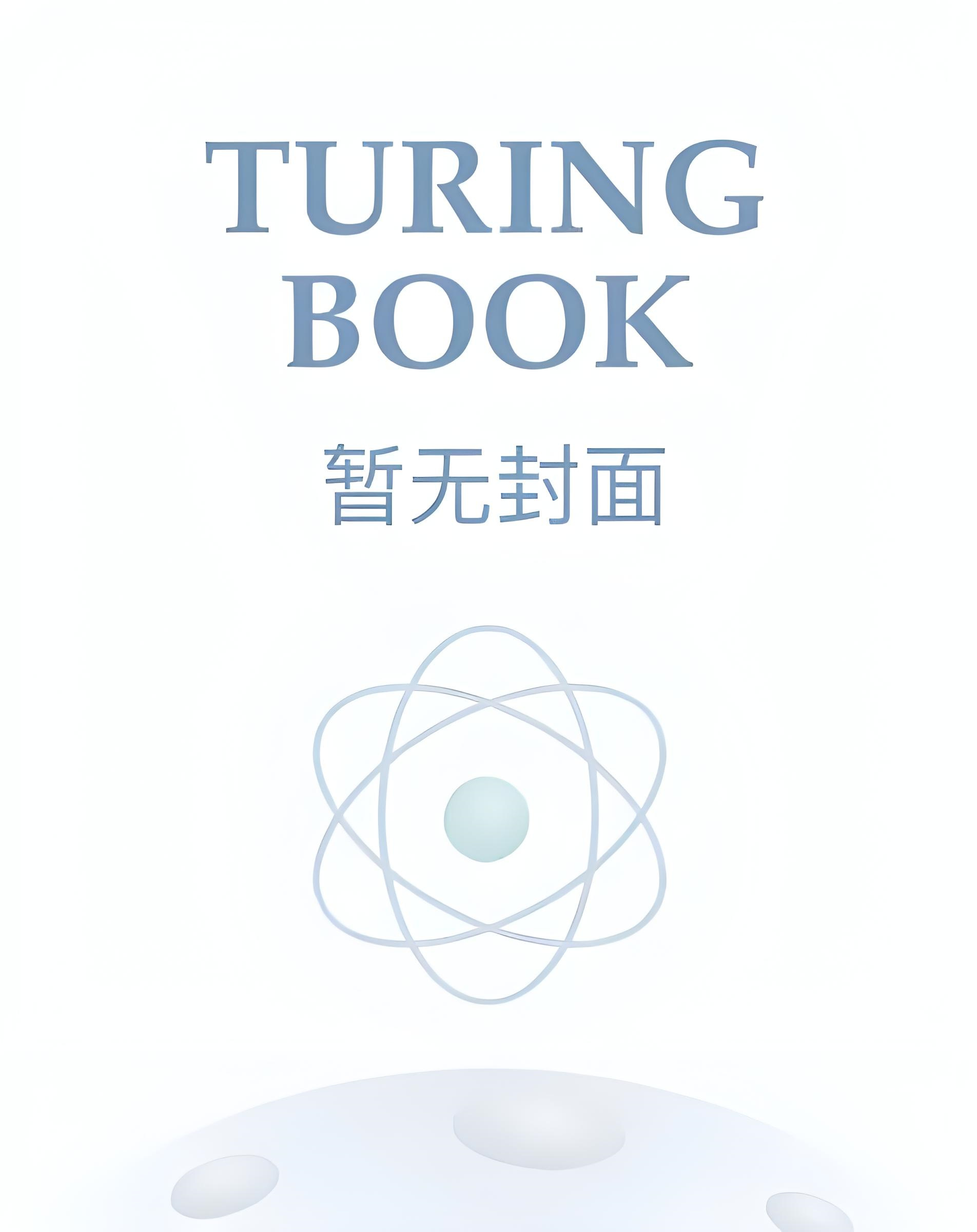 当网黄也太来钱了 作者：再吃亿碗（番全）