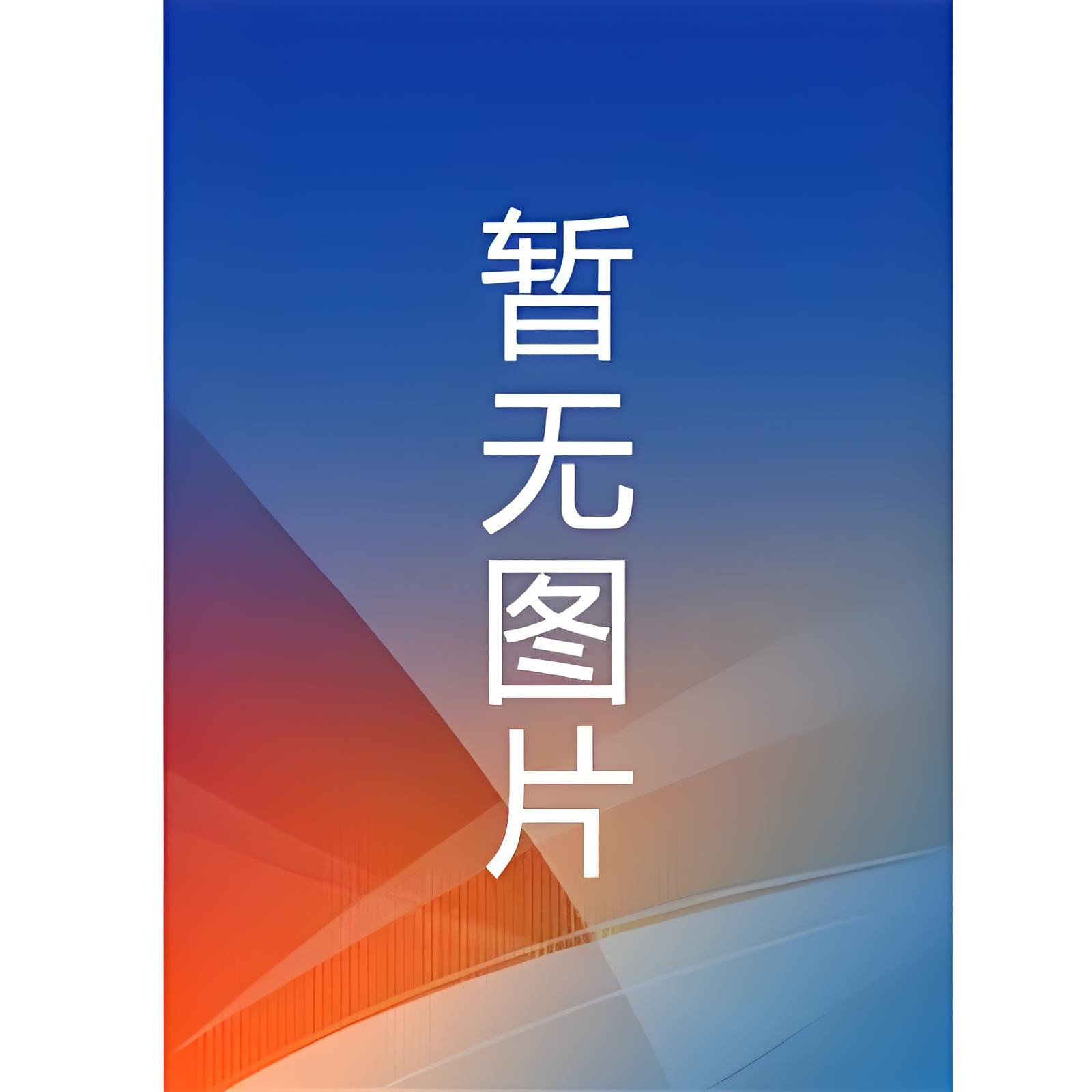 【矩阵趣文】妈妈穿越回来后，爸爸后悔了 作者：