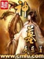 辰风钰儿